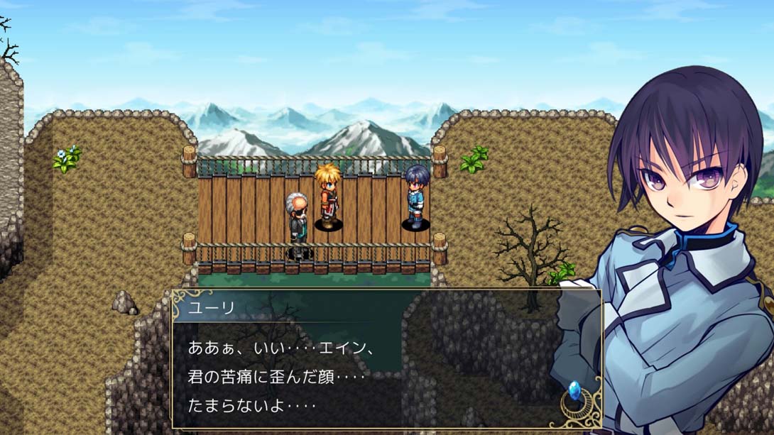 【日版】银色的命运女神 Silver Nornir_5