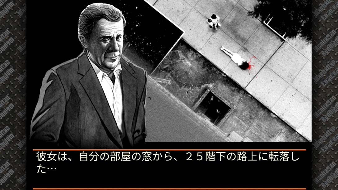 刑事J.B.哈罗德事件簿 曼哈顿安魂曲_6