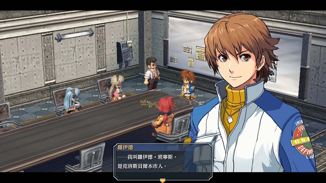英雄传说：零之轨迹 改 The Legend of Heroes Zero no Kisek_4