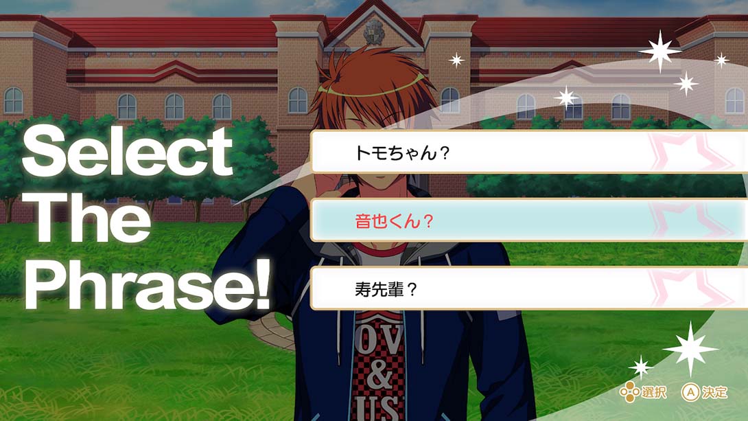 歌之王子殿下：亮相 Uta no Princesama : Debut_3