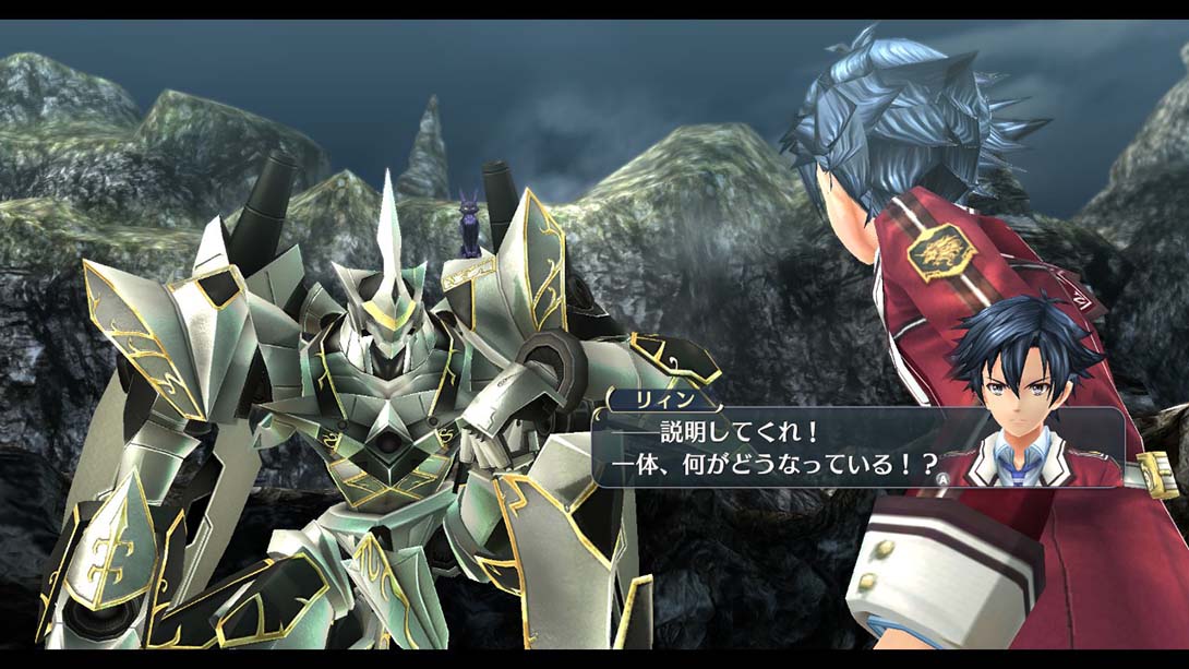 《英雄传说:闪之轨迹II 改》1.0.5|金手指下载_3