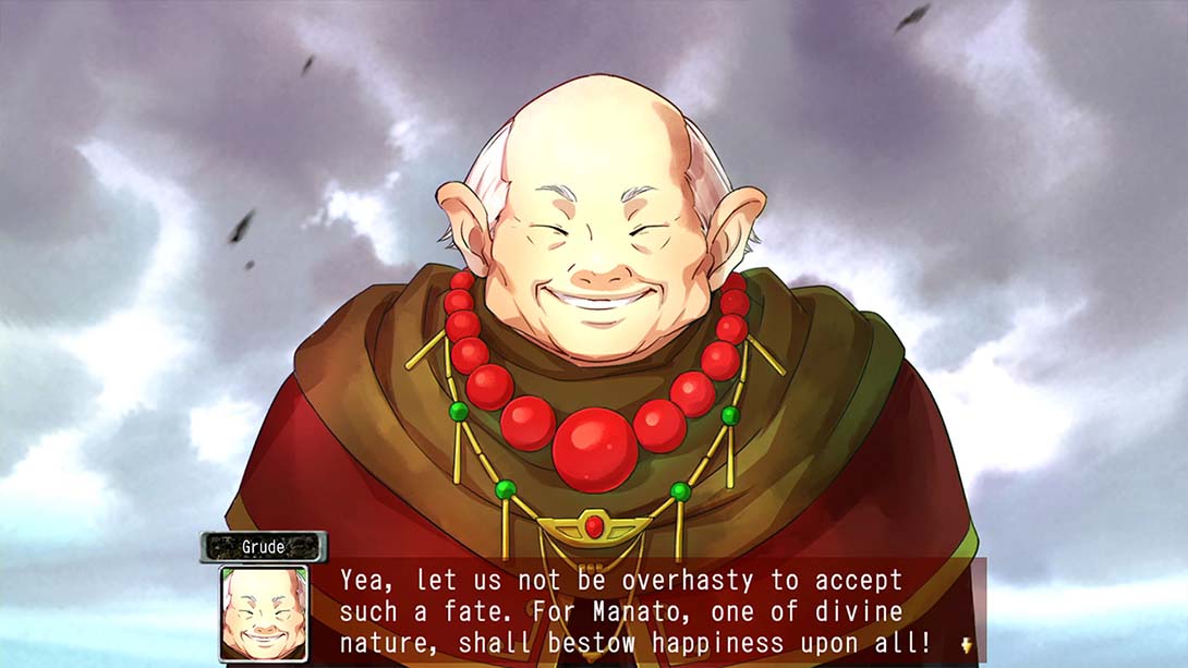 【美版】龙之天使 Frane Dragons Odyssey_3
