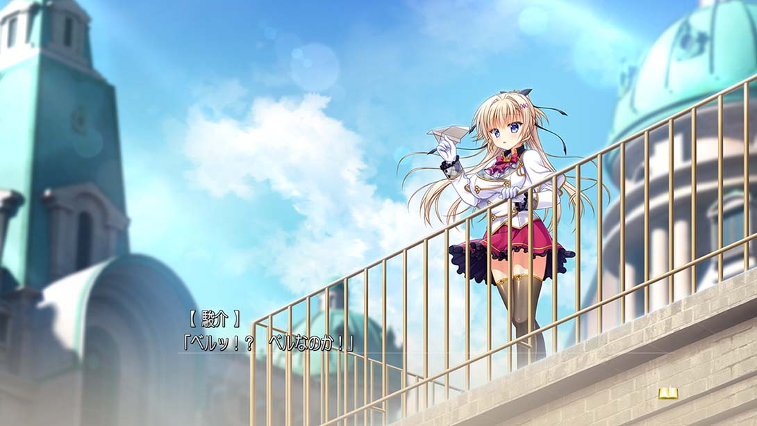 玻璃公主和镜子的随从 ガラス姫と鏡の従者 Glass princess and mirror servant_3