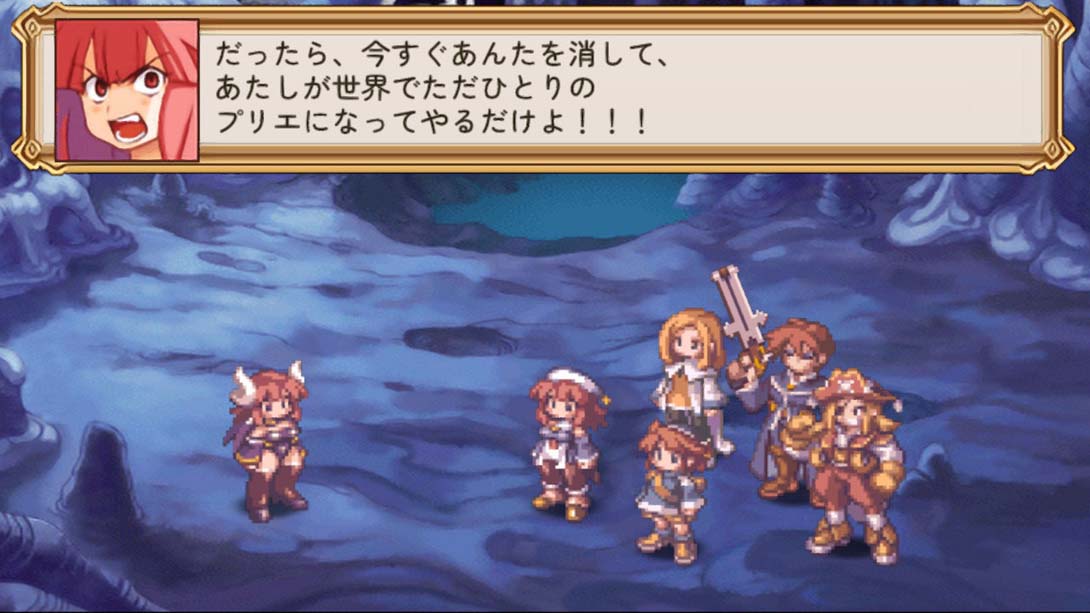 【日版】光之圣女传说:诸神的黄昏 La Pucelle Ragnarok_5