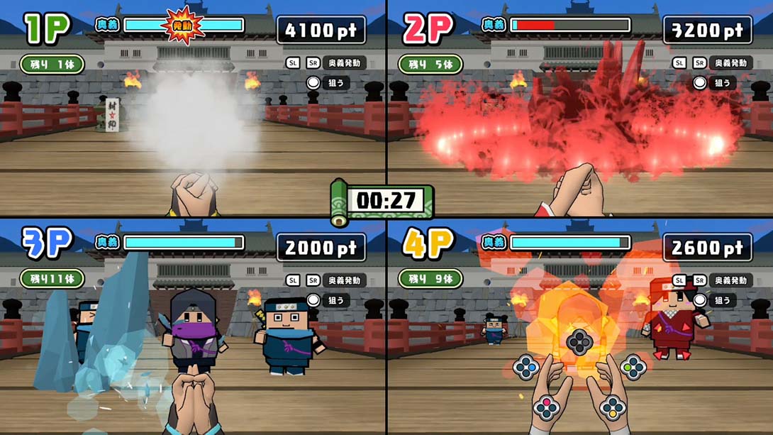 【日版】我们的忍者世界 ボクらのニンジャワールド Our Ninja World_2