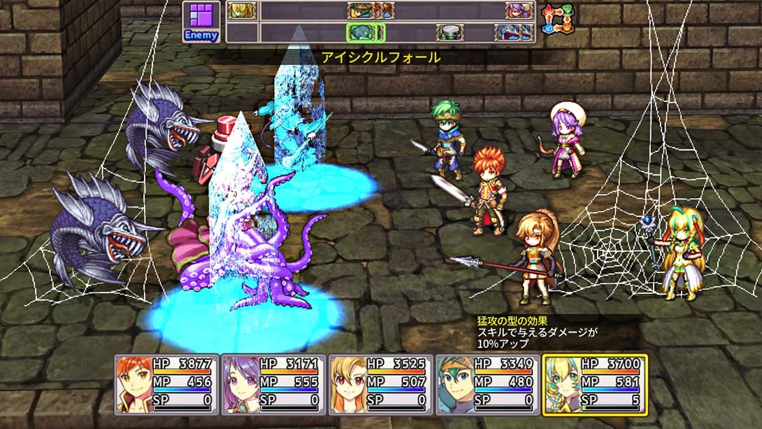 【美版】无限链接 Infinite Links_3
