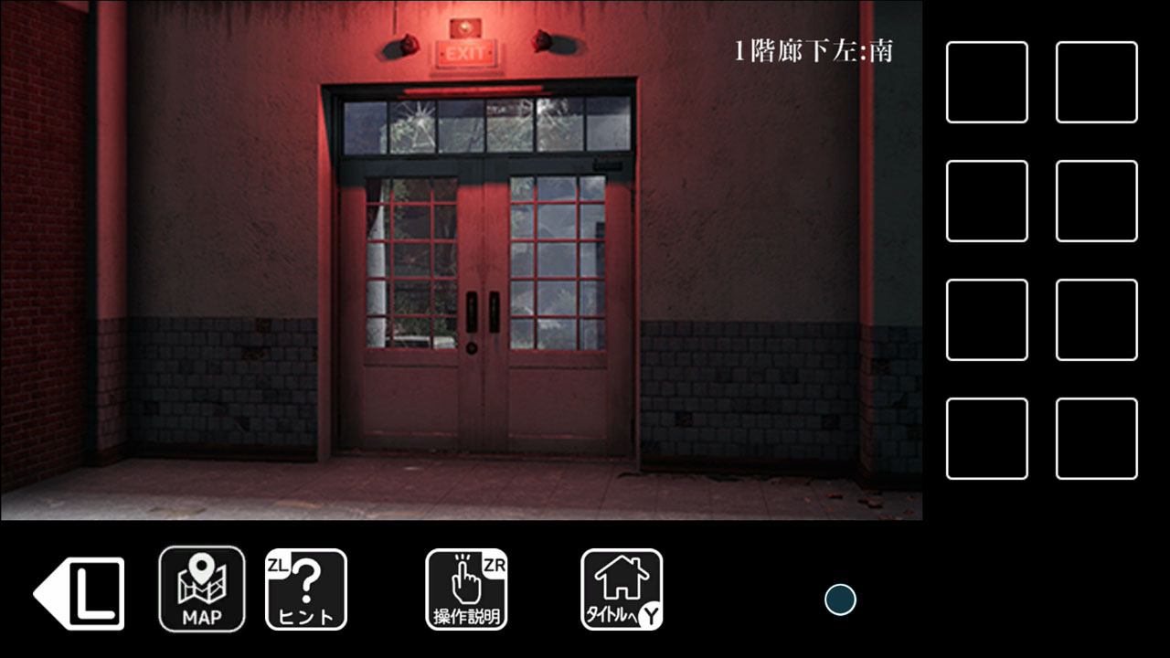 逃出病房 病棟からの脱出 Escape from the ward_6