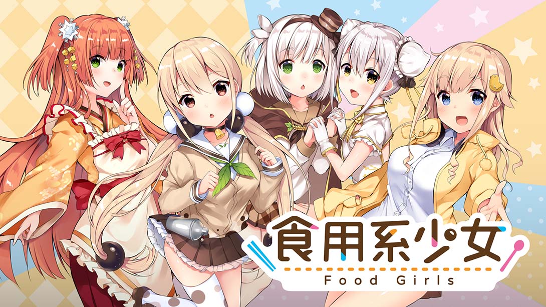 食用系少女 Food Girls_0