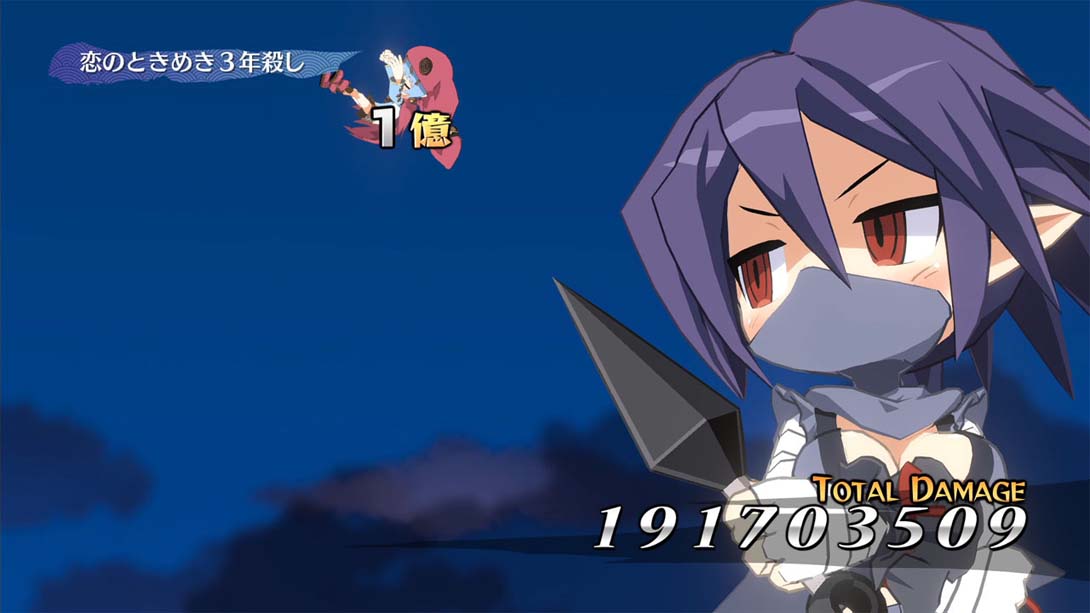 【日版】魔界战记7 Makai Senki Disgaea 7_1