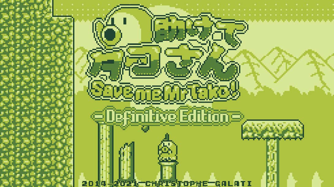 【美版】章鱼君救我：决定版 Save me Mr Tako: Definitive Edition_5