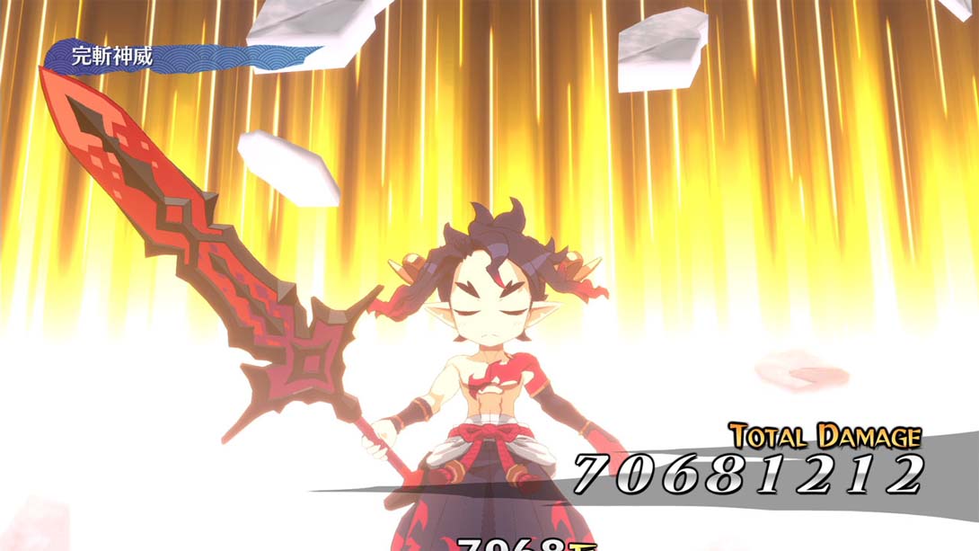 【日版】魔界战记7 Makai Senki Disgaea 7_2