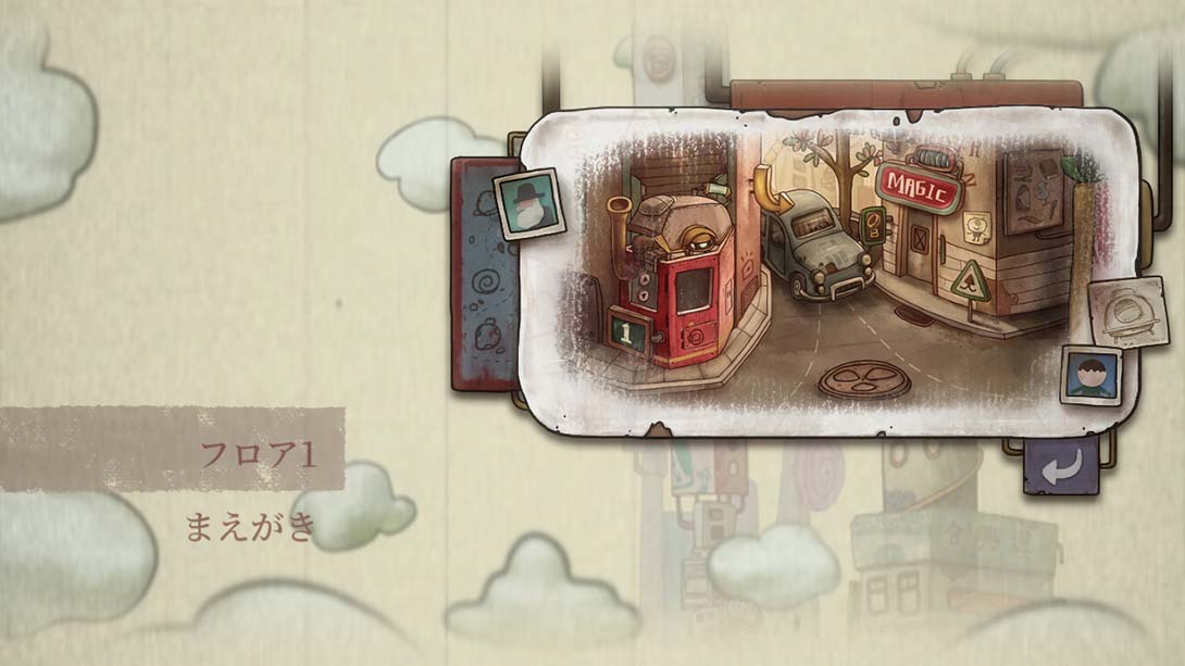 【日版】One Way: The Elevator_1
