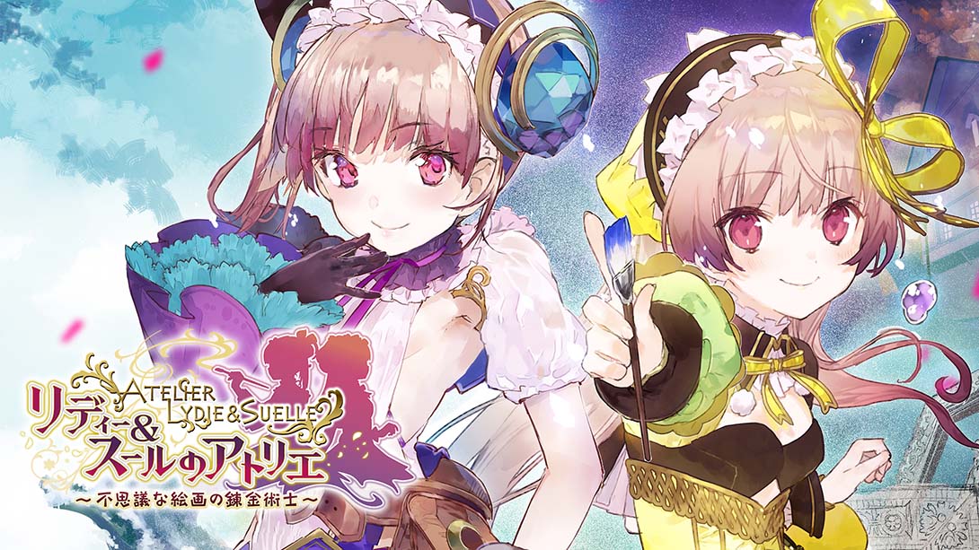 莉迪＆苏瑞的炼金工房.不可思议绘画的炼金术士_0