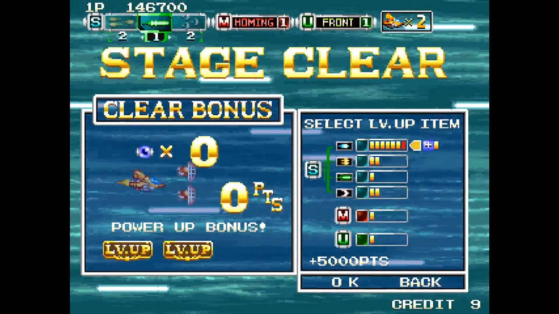 【美版】勇者之击2 Andro Dunos 2_1