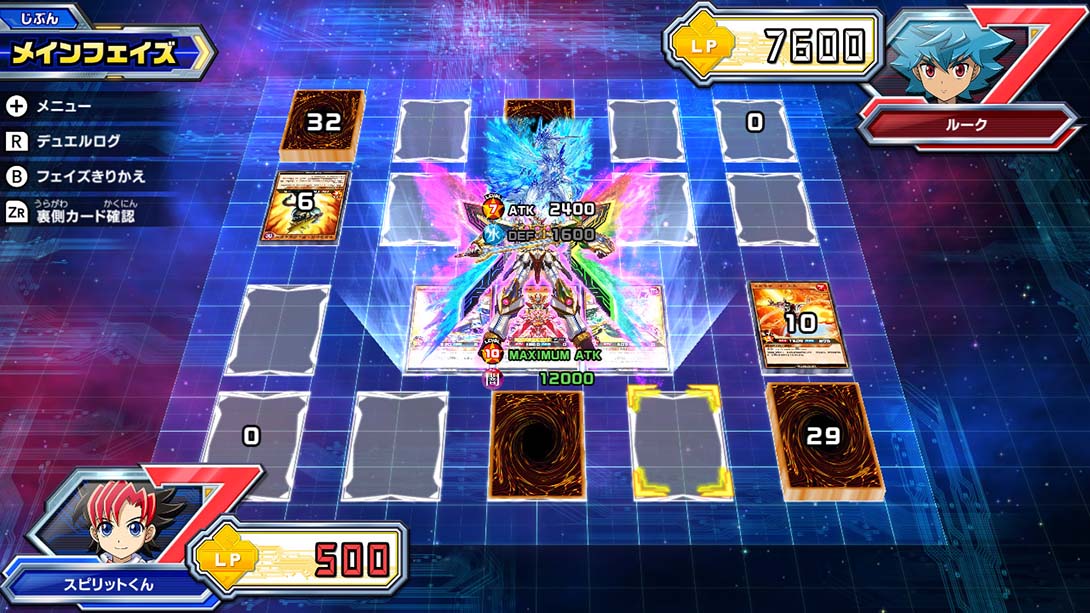 【日版】游戏王Rush Duel 最强混战 遊戯王ラッシュデュエル　最強バYu-Gi-Oh! Rush Duel: Saikyou Battle Royale!!_5