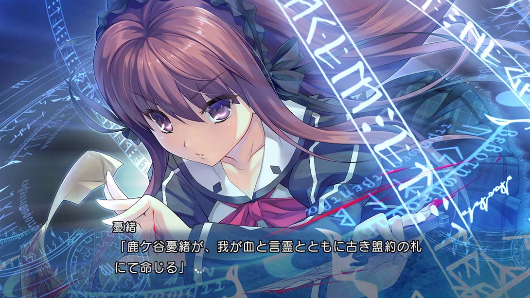 时钟装置下的脉络 阳炎下彷徨的魔女_3