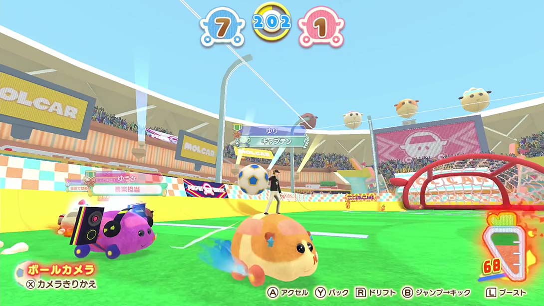 【日版】PUI PUI 天竺鼠车车 一起来！天竺鼠车车派对！ MOL SOCCER ONLINE Lite_5