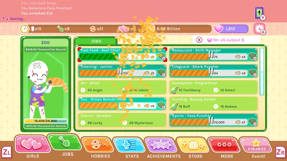 【美版】粉碎粉碎 Crush Crush_5