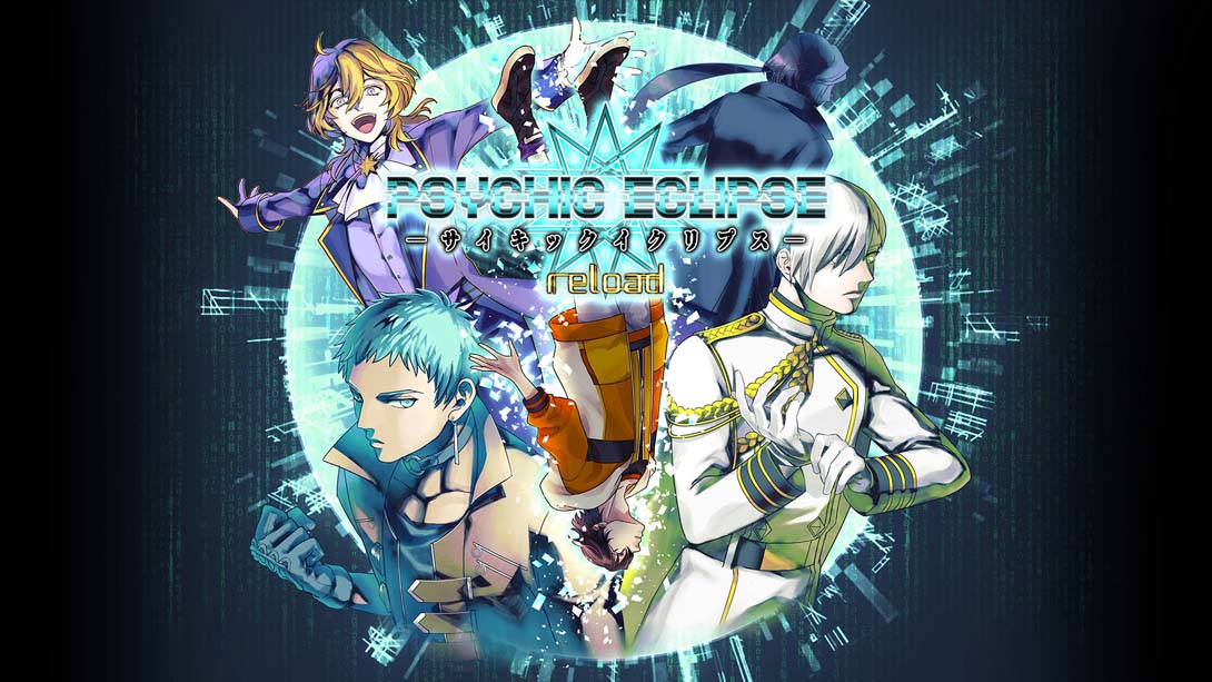 【日版】PSYCHIC ECLIPSE -reload-_0