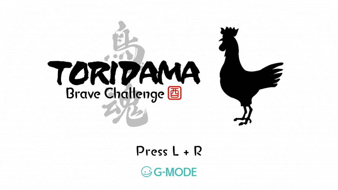 鸟魂 Toridama_6