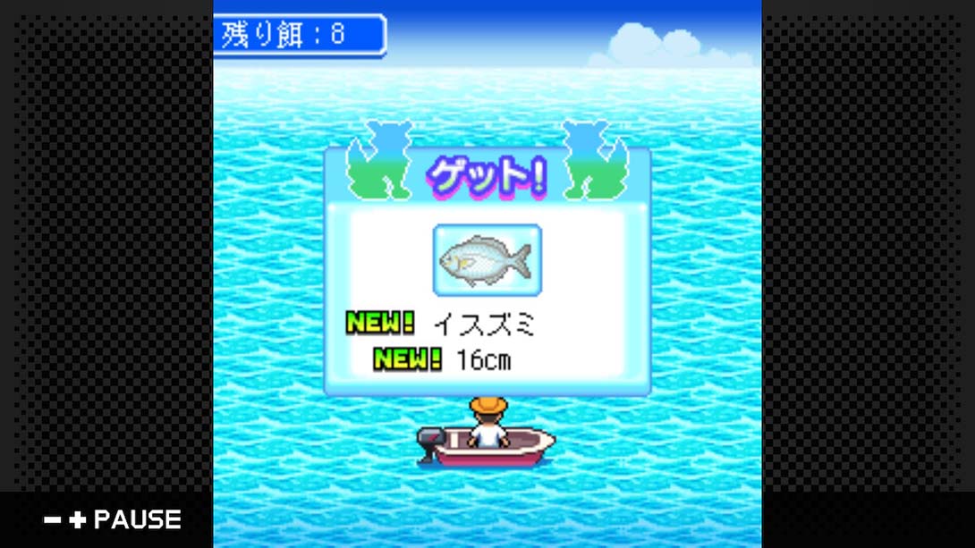 G-MODEアーカイブス15 ちゅら島暮らし_2