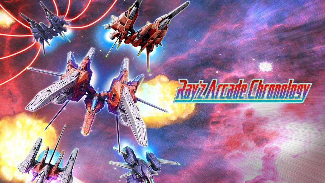 【港版】镭射街机编年史 Ray'z Arcade Chronology_0