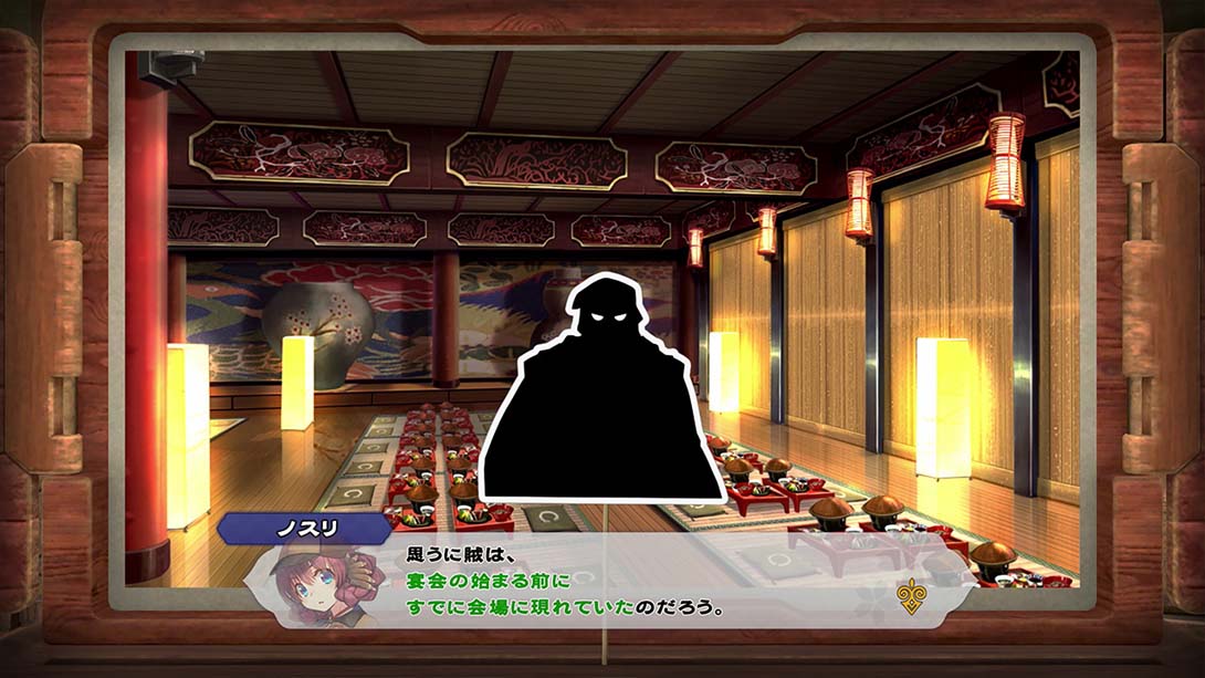 【日版】义贼探侦 诺斯 Bandit Detective Buzzard_3