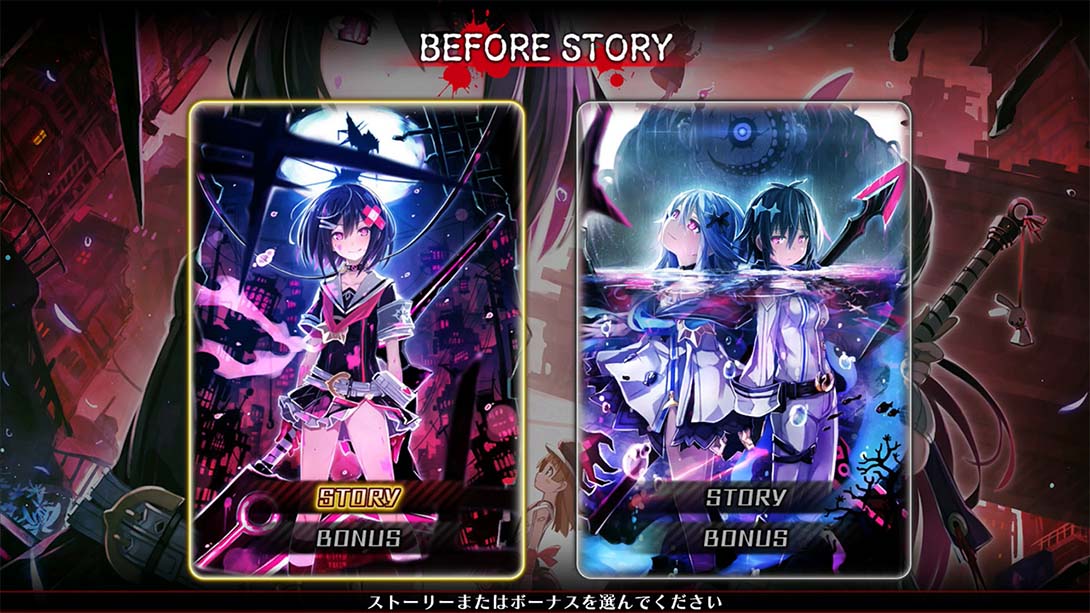 神狱塔:断罪玛丽 终章 Kangokuto Mary Skelter Finale_6