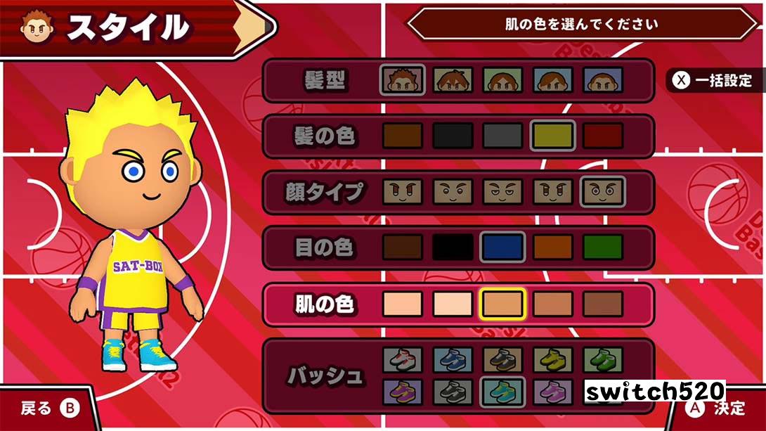 【日版】桌面篮球2 Desktop Basketball 2_4