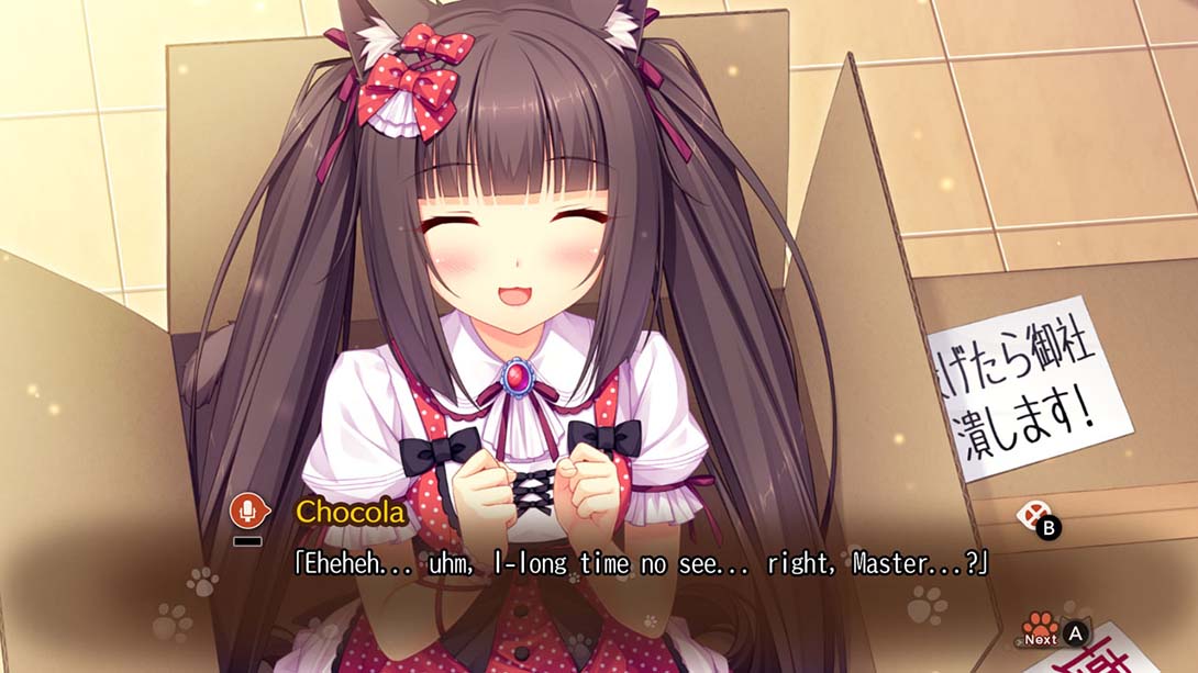 猫娘乐园1 NEKOPARA Vol.1_3