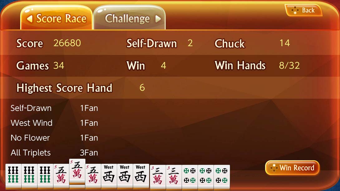 【美版】i.game 香港麻将 .i.Game Hong Kong Mahjong_4