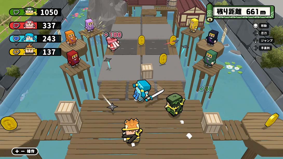 【日版】我们的忍者世界 ボクらのニンジャワールド Our Ninja World_1
