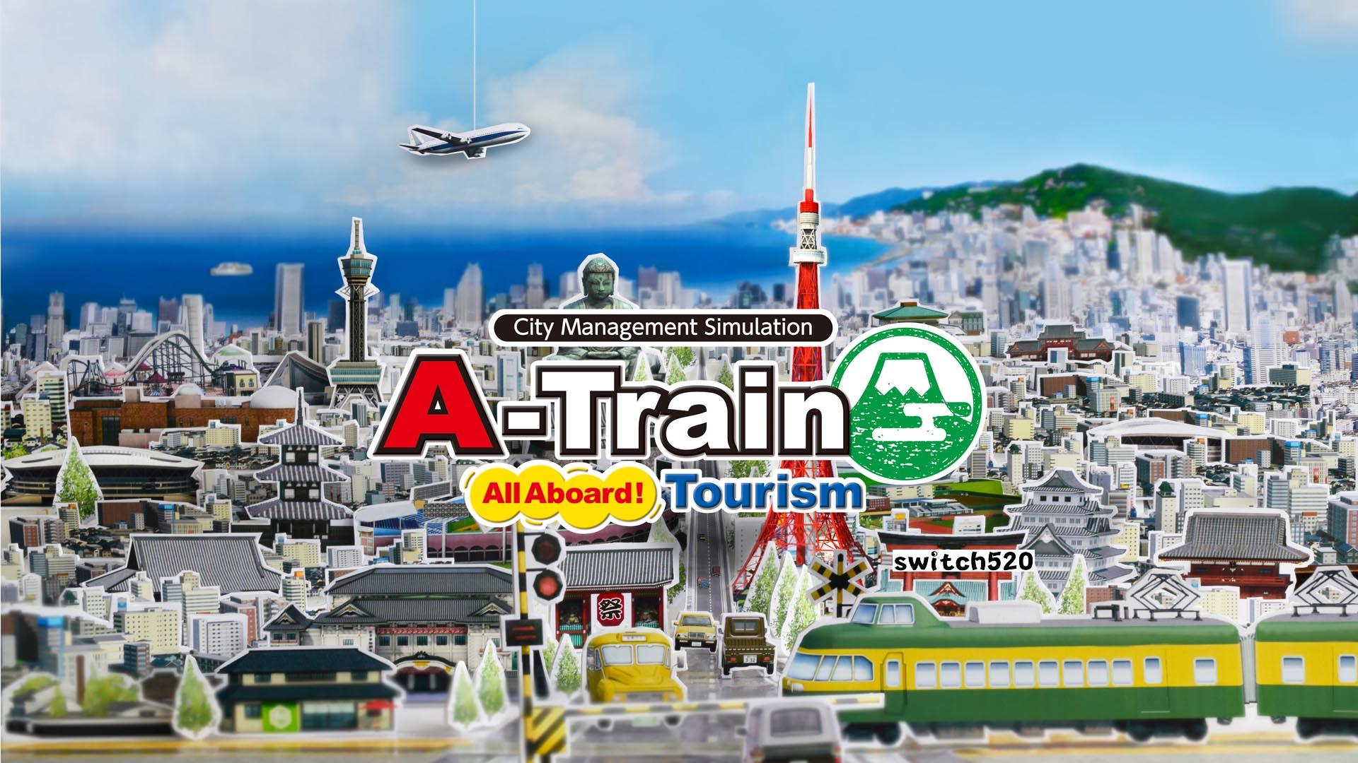 【美版】A列车开始观光计划 A-Train All Aboard Tourism_0