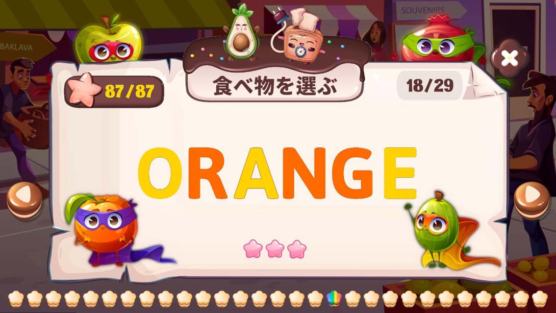 【美版】ABC Follow Me: Food Festival_8