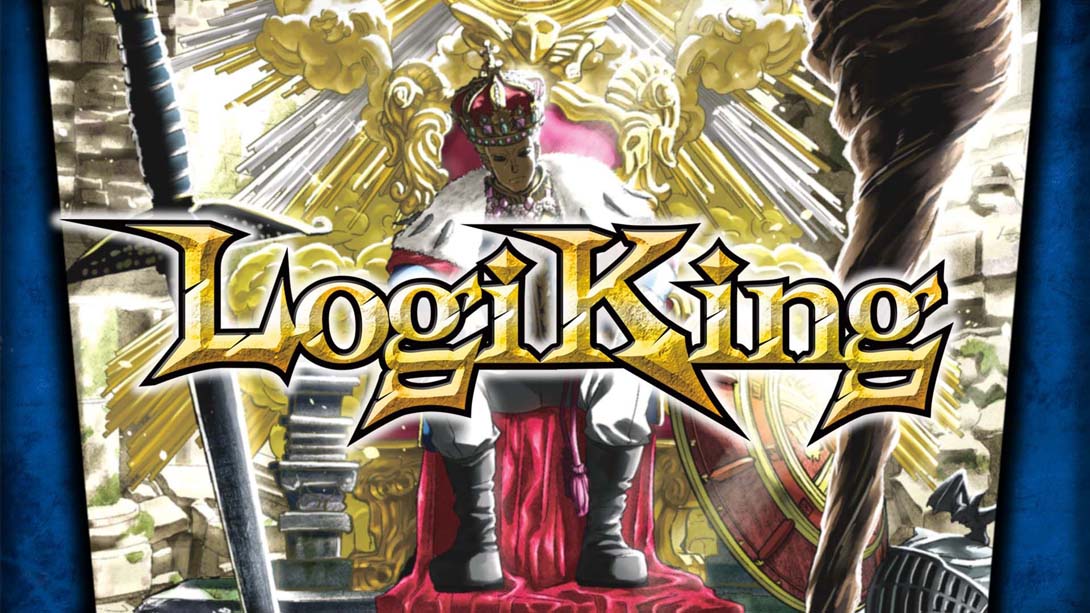 【美版】逻辑真王 LogiKing_0