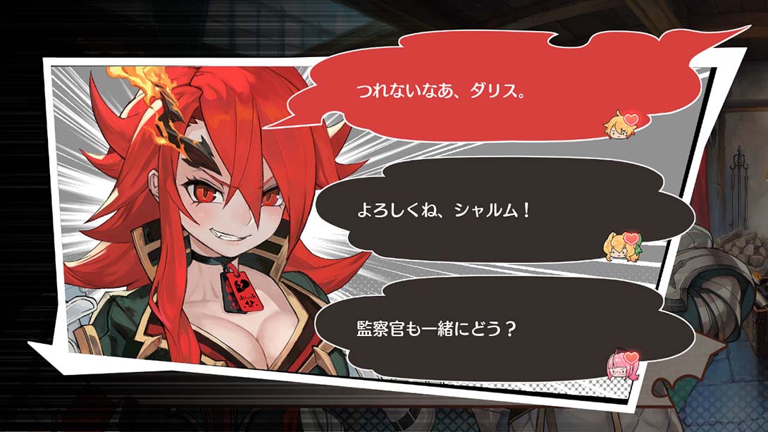 魔剑之王 MAGLAM LORD_4