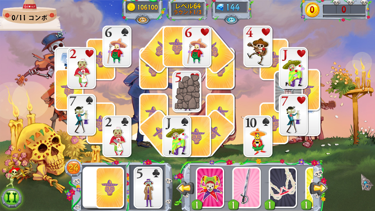 Day of the Dead - Solitaire Collection_9