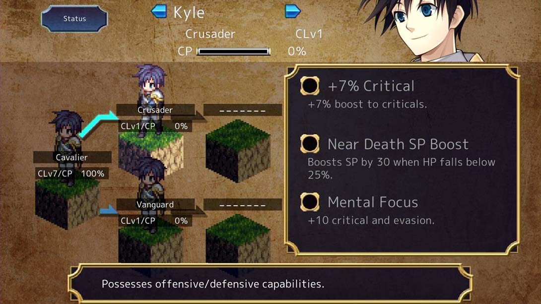 【日版】艾克斯多纳传奇 Legend of Ixtona_1