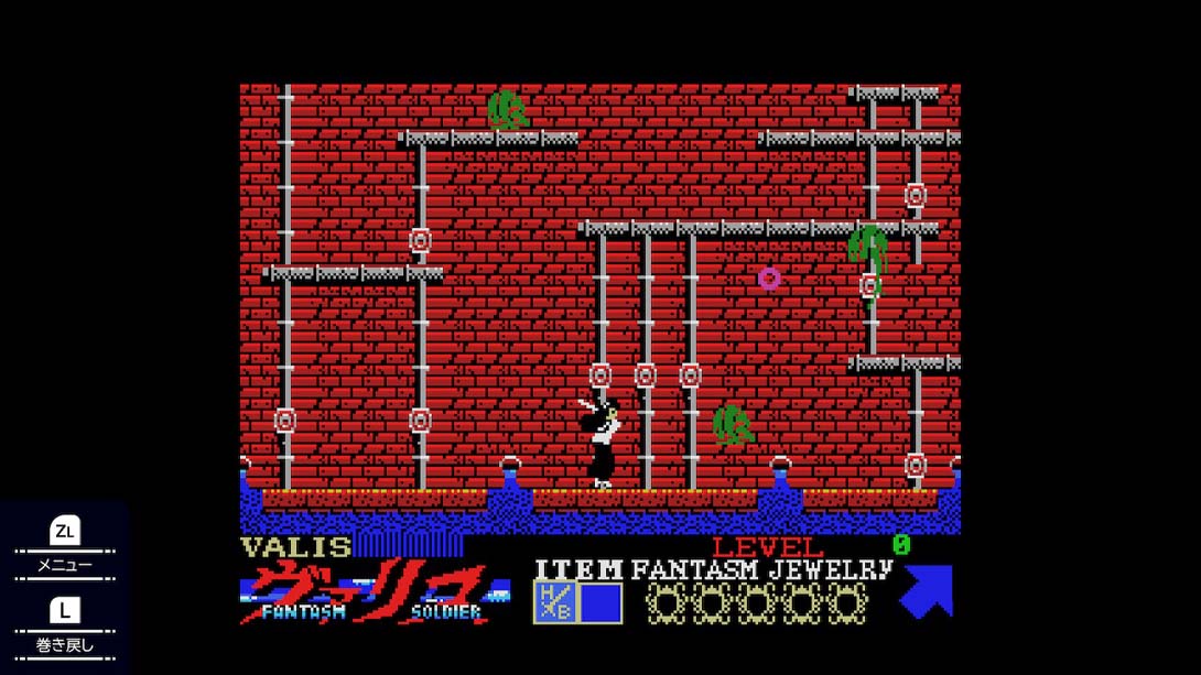 【日版】梦幻战士 Mugen Senshi Valis for MS_1