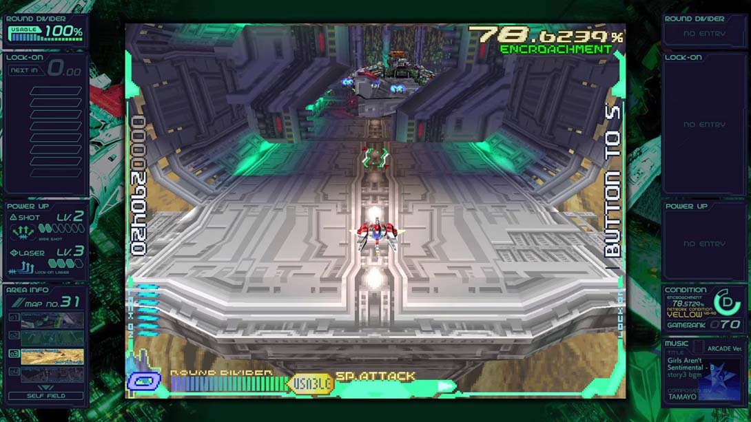 【美版】Ray'z Arcade Chronology_4