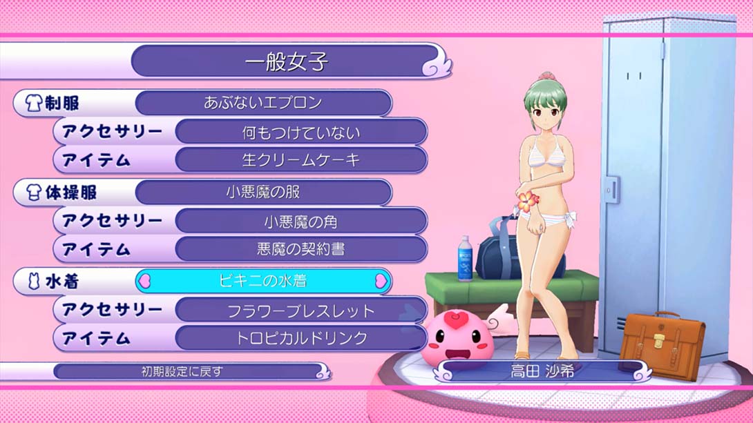 少女射击：回归初心 Gal Gun Returns_2