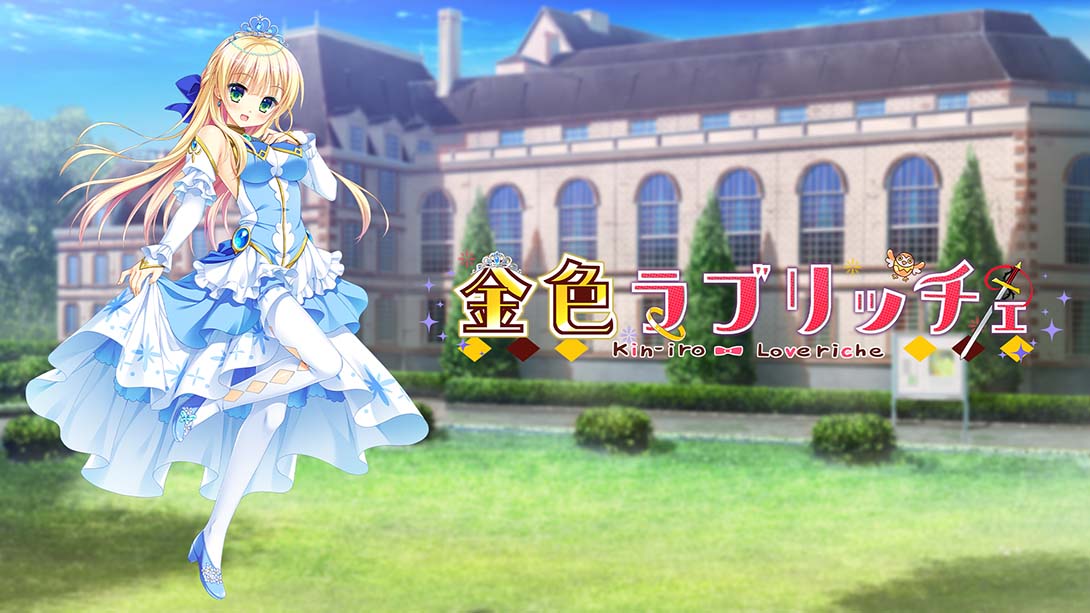 金辉恋曲四重奏 Kiniro Loveriche_0