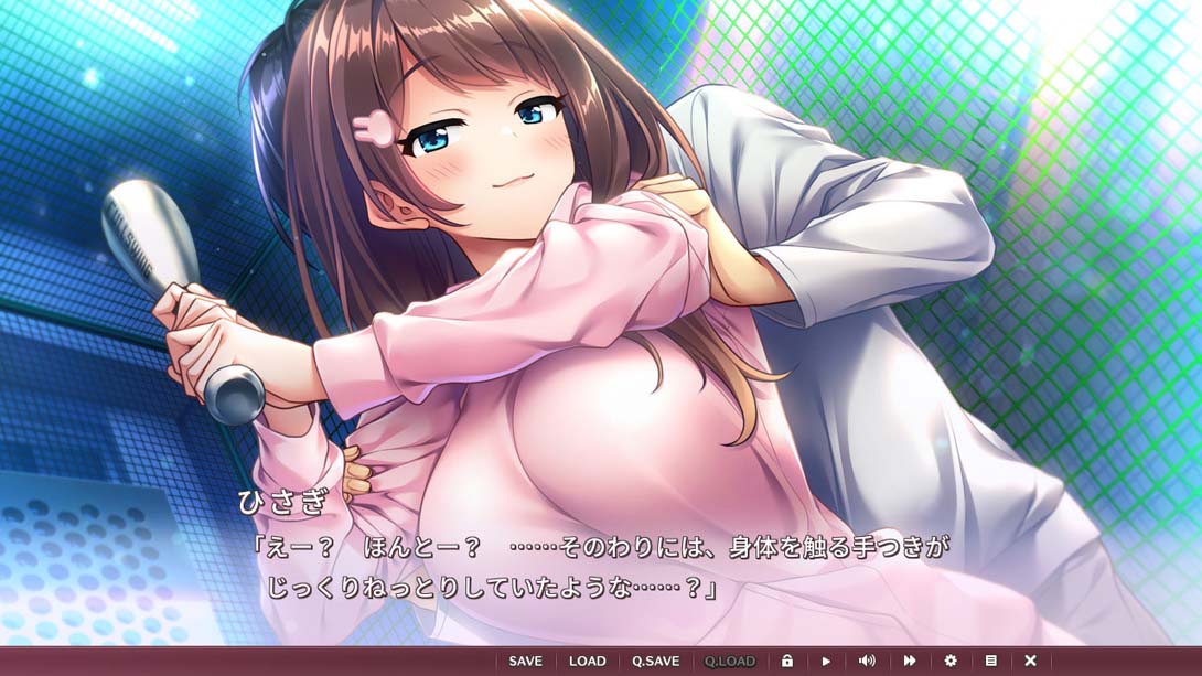 【日版】From Friends to Lovers_3