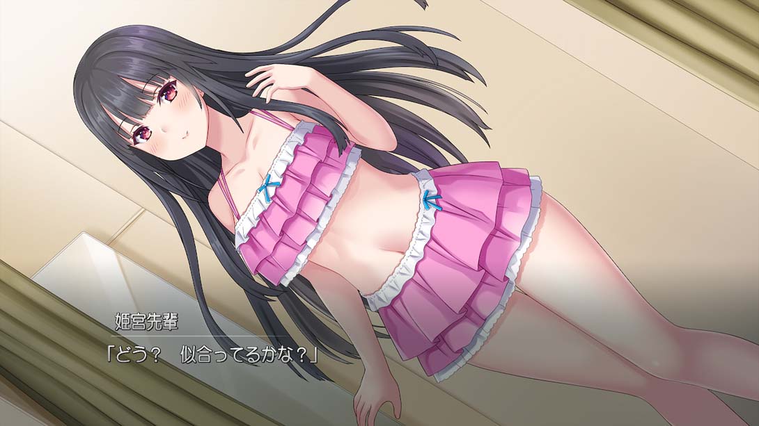 【日版】Himemiya-san wants to care_4