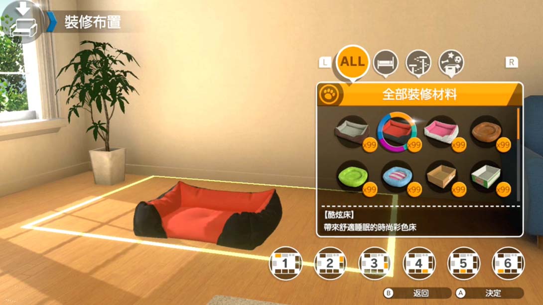 【港版】小小伙伴：狗狗与猫猫.LITTLE FRIENDS -DOGS & CATS-_2