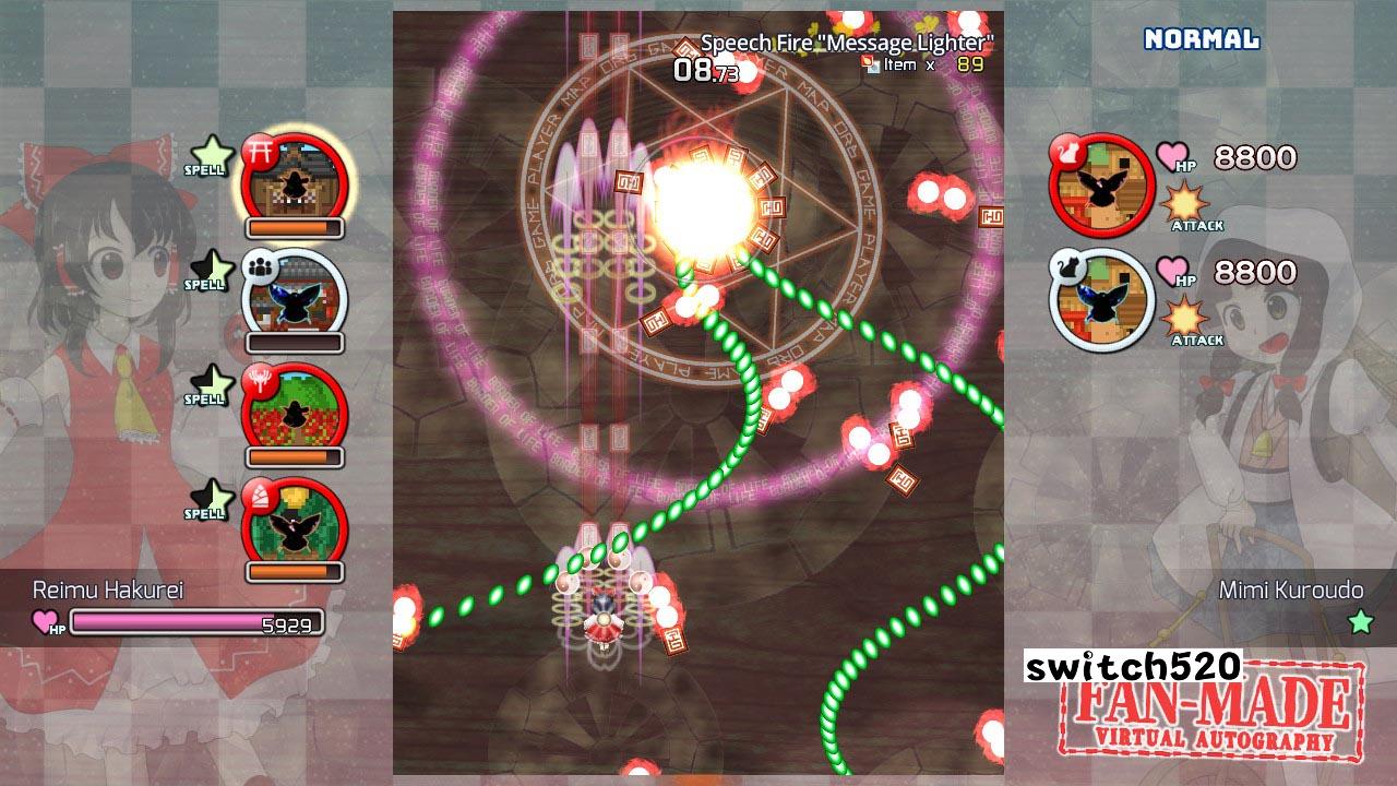 【美版】东方觉醒珠(※二次创作) .Touhou Fan-made Virtual Autography_8