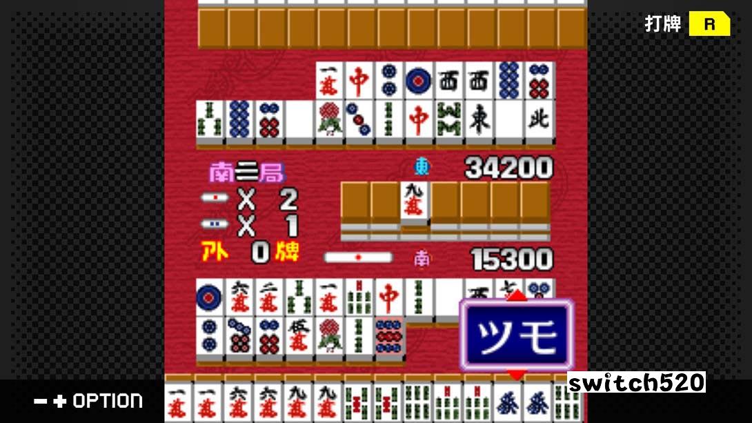 【日版】G-MODE Archives + Idol Janshi Suchie Pai_3