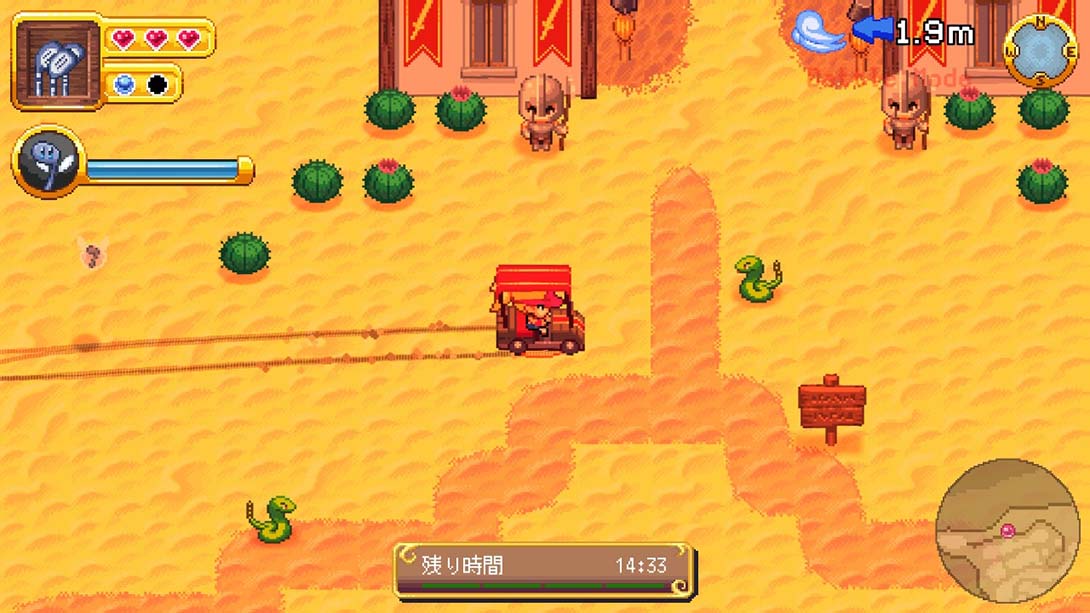 【美版】RP高尔夫传奇 RPGolf Legends_5