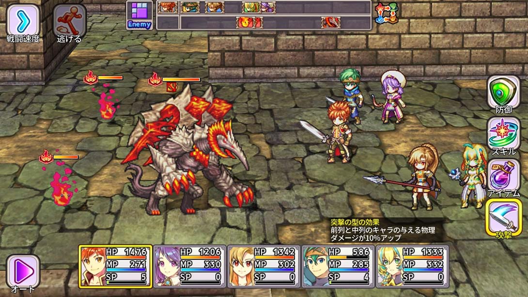 【美版】无限链接 Infinite Links_9