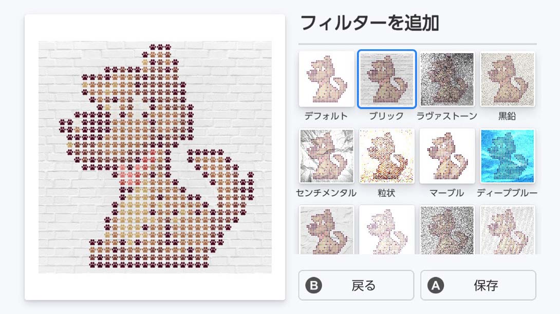 【美版】Pixel Art Coloring book_5